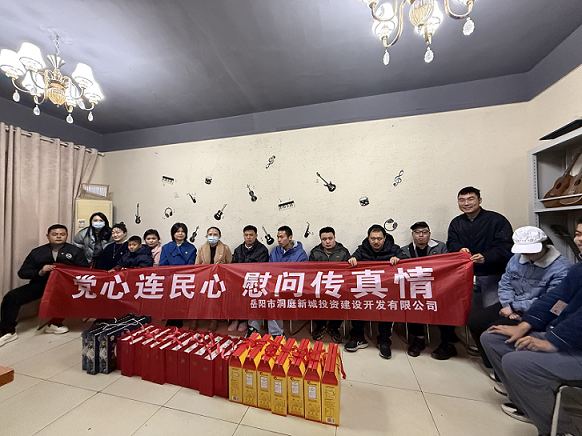 图片2.png